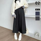 マキシ丈・デニムグレー | 裏起毛 ふわふわあったか裏起毛スカート ロングスカート | COCOMOMO