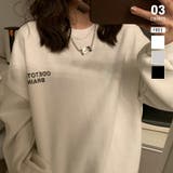 ホワイト | トレーナー 裏起毛 レディース | COCOMOMO