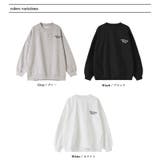 トレーナー 裏起毛 レディース | COCOMOMO | 詳細画像15