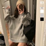 グレイ | トレーナー 裏起毛 レディース | COCOMOMO