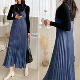 キャミソールワンピース プリーツワンピース ロングワンピース | COCOMOMO | 詳細画像4