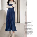 キャミソールワンピース プリーツワンピース ロングワンピース | COCOMOMO | 詳細画像5