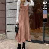 ブラウン | キャミソールワンピース プリーツワンピース ロングワンピース | COCOMOMO