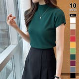 ダークグリーン | 品よく決まるハイネックサマーニット 半袖ハイネックニット サマーニット | COCOMOMO