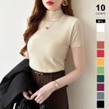 ベージュ | 品よく決まるハイネックサマーニット 半袖ハイネックニット サマーニット | COCOMOMO