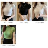 サマーニット 半袖ニット ハイネックニット | COCOMOMO | 詳細画像32