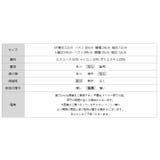 サマーニット 半袖ニット ハイネックニット | COCOMOMO | 詳細画像33