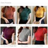 サマーニット 半袖ニット ハイネックニット | COCOMOMO | 詳細画像48