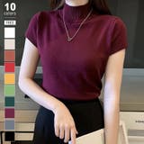 パープル | サマーニット 半袖ニット ハイネックニット | COCOMOMO