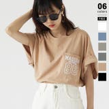 ブラウン | ロゴTシャツ オーバーサイズTシャツ 半袖Tシャツ | COCOMOMO