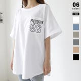 ホワイト | ロゴTシャツ オーバーサイズTシャツ 半袖Tシャツ | COCOMOMO