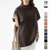 ダークブラウン | クルーネックTシャツ 半袖Tシャツ レディース半袖Tシャツ | COCOMOMO
