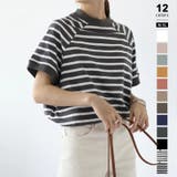 ボーダーダークグレー | クルーネックTシャツ 半袖Tシャツ レディース半袖Tシャツ | COCOMOMO