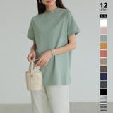 グリーン | クルーネックTシャツ 半袖Tシャツ レディース半袖Tシャツ | COCOMOMO