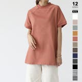 レンガ赤 | クルーネックTシャツ 半袖Tシャツ レディース半袖Tシャツ | COCOMOMO