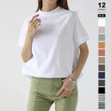ホワイト | クルーネックTシャツ 半袖Tシャツ レディース半袖Tシャツ | COCOMOMO