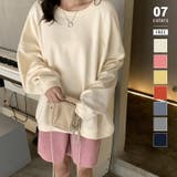 ベージュ | トレーナー シンプルスウェット 無地ロゴトレーナー | COCOMOMO