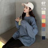 ライトブルー | トレーナー シンプルスウェット 無地ロゴトレーナー | COCOMOMO