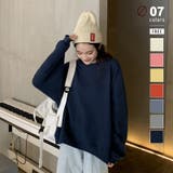 ネイビー | トレーナー シンプルスウェット 無地ロゴトレーナー | COCOMOMO