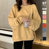 イエロー | トレーナー シンプルスウェット 無地ロゴトレーナー | COCOMOMO