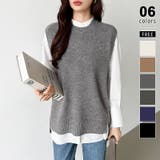 グレイ | ニットベスト レディース 韓国 | COCOMOMO