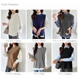 ニットベスト レディース 韓国 | COCOMOMO | 詳細画像35 