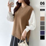 ブラウン | ニットベスト レディース 韓国 | COCOMOMO