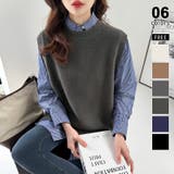 グレイ.グリーン | ニットベスト レディース 韓国 | COCOMOMO