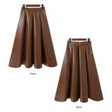 フェイクレザー フレアスカート レザースカート | COCOMOMO | 詳細画像10 