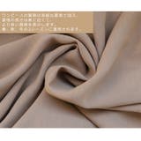 ロングワンピース キャミワンピース 肩紐調節可ワンピース | COCOMOMO | 詳細画像42 
