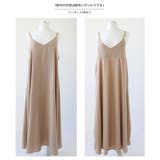 ロングワンピース キャミワンピース 肩紐調節可ワンピース | COCOMOMO | 詳細画像44 