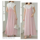 ロングワンピース キャミワンピース 肩紐調節可ワンピース | COCOMOMO | 詳細画像39 
