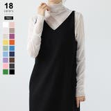 ホワイト | レイヤードにも使いやすい シアートップス ハイネック | COCOMOMO