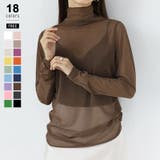 ブラウン | レイヤードにも使いやすい シアートップス ハイネック | COCOMOMO