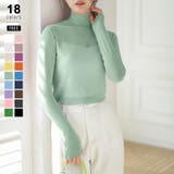 グリーン | レイヤードにも使いやすい シアートップス ハイネック | COCOMOMO