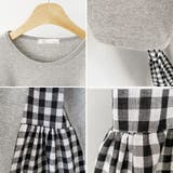 7分袖 Tシャツワンピース ギンガムチェック柄 | COCOMOMO | 詳細画像20 