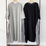 7分袖 Tシャツワンピース ギンガムチェック柄 | COCOMOMO | 詳細画像22 