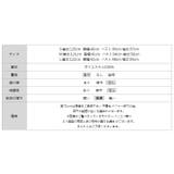 ワンピース ブリーツマキシワンピース 長袖ロングワンピース | COCOMOMO | 詳細画像19 