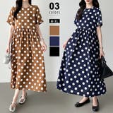 ドットワンピース 水玉マキシワンピース 夏ワンピース | COCOMOMO | 詳細画像1 