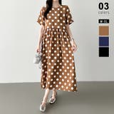 キャメル | ドットワンピース 水玉マキシワンピース 夏ワンピース | COCOMOMO