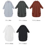 シャツワンピース ロング丈シャツ ワンピース | COCOMOMO | 詳細画像19