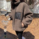 ボアブルゾン ボアジャケット オーバーサイズ | COCOMOMO | 詳細画像8 