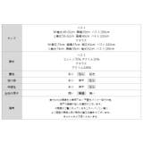 ニットベスト ペプラムブラウスニット ベスト | COCOMOMO | 詳細画像38 