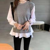 ニットベスト ペプラムブラウスニット ベスト | COCOMOMO | 詳細画像15 