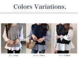 ニットベスト ペプラムブラウスニット ベスト | COCOMOMO | 詳細画像21 