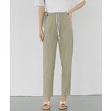 レディースカラーパンツ パンツ ロングパンツ | COCOMOMO | 詳細画像17 