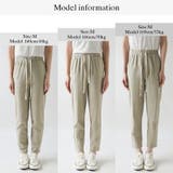 レディースカラーパンツ パンツ ロングパンツ | COCOMOMO | 詳細画像41 