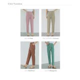 レディースカラーパンツ パンツ ロングパンツ | COCOMOMO | 詳細画像44 