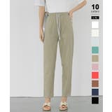 ライトブラウン | レディースカラーパンツ パンツ ロングパンツ | COCOMOMO