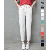 ホワイト | レディースカラーパンツ パンツ ロングパンツ | COCOMOMO